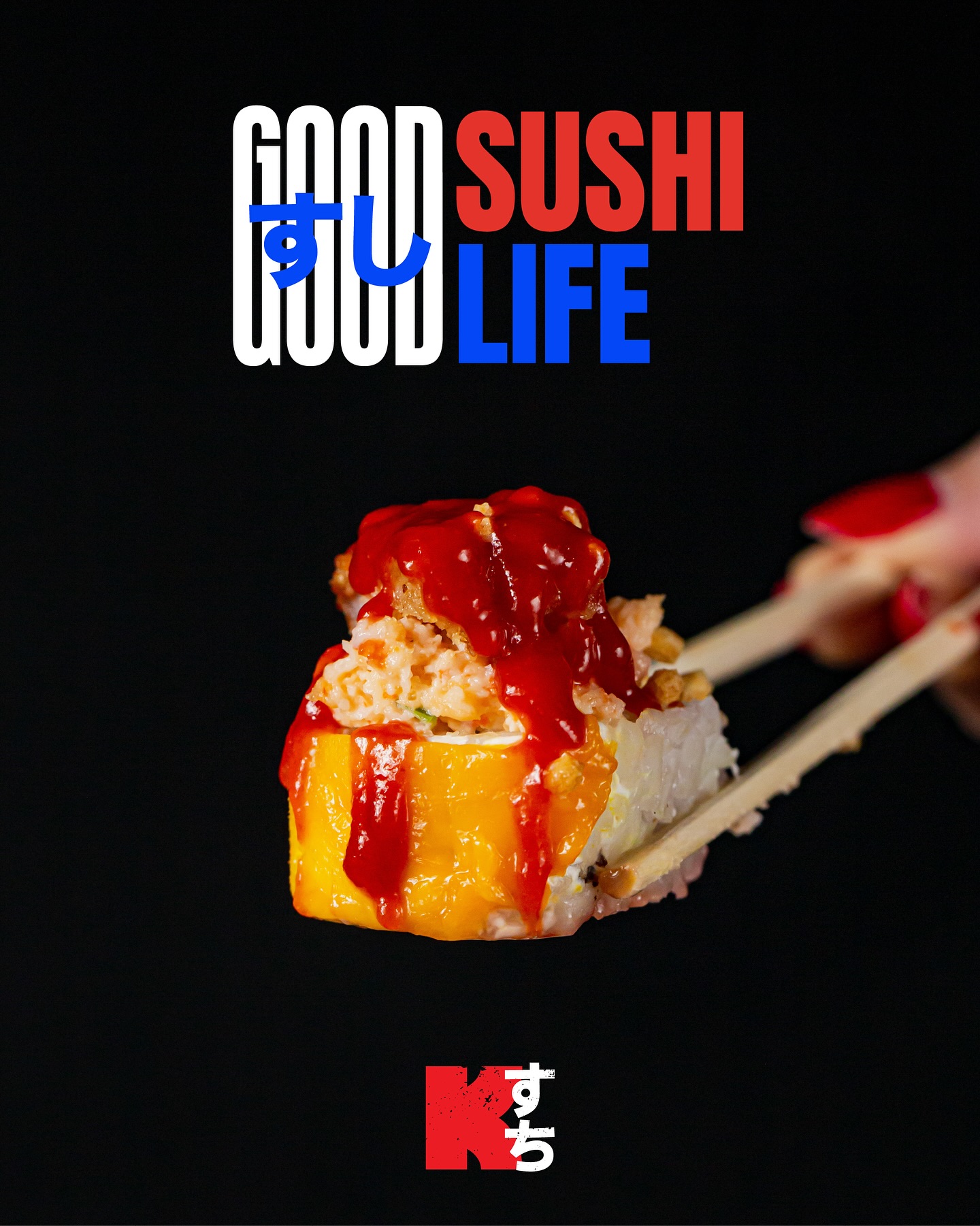 Arroz de sushi listo